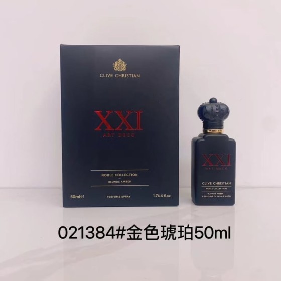 Noble Collection XXI Art Deco Blonde Amber perfume-50ml